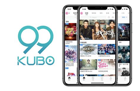 bttzyw23|99kubo.